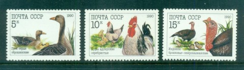 Russia-1990-Poultry