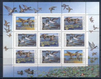 Russia-1990-Water-Birds