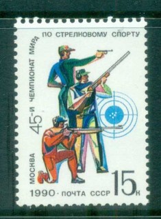 Russia-1990-World-Shooting-Championships-MUH