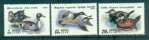 Russia-1991-Ducks