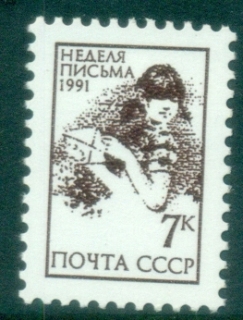 Russia-1991-Letter-Writing-Week-MUH