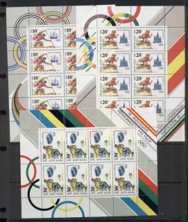 Russia-1991-Summer-Olympics-Barcelona-3xshgeetlet-MUH