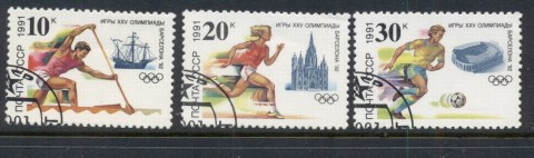 Russia-1991-Summer-Olympics-Barcelona-CTO