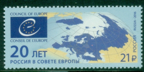 Russia-2016-The-20th-Anniversary-of-Russian-Accession-to-the-Council-of-Europe-MUH