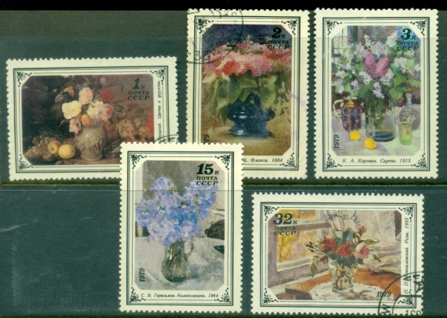 Russia-1979-Flower-Paintings-CTO