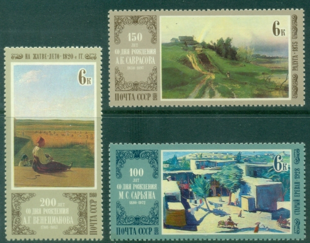 Russia-1980-Paintings-MLH