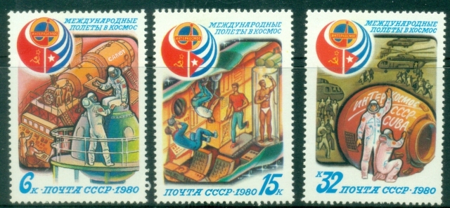 Russia-1980-Soviet-Cuban-Space-Flight-MLH