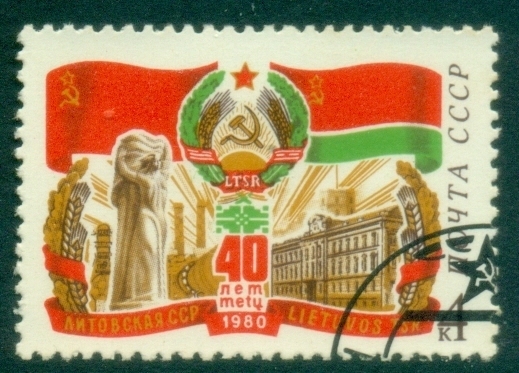 Russia-1980-The-60th-Anniversary-of-Lithuanian-SSR-CTO