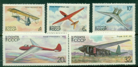 Russia-1982-1982-History-of-Soviet-Gliders-MUH