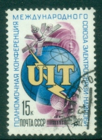 Russia-1982-International-Telecommunications-Union-Conference-CTO
