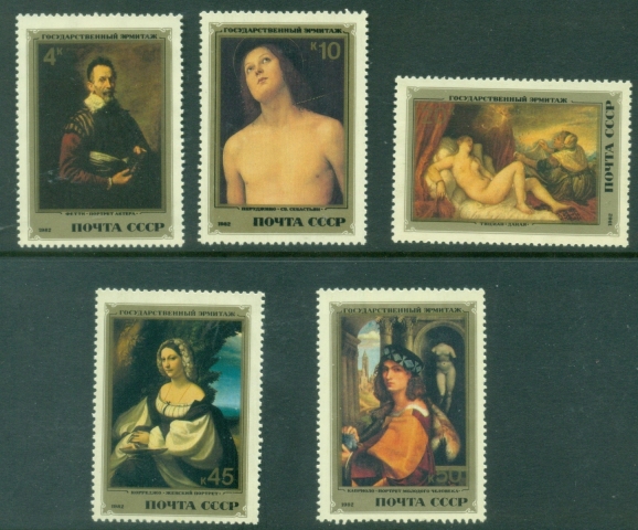 Russia-1982-Italian-Paintings-in-Hermitage-Museum-MLH
