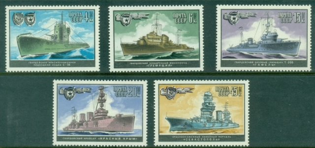 Russia-1982-Ships-Soviet-Naval-Fleet-MLH