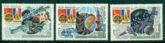 Russia-1982-Soviet-French-Space-Flight-MLH