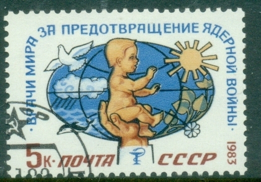 Russia-1983-International-Congress-Physicians-against-Nuclear-War-CTO