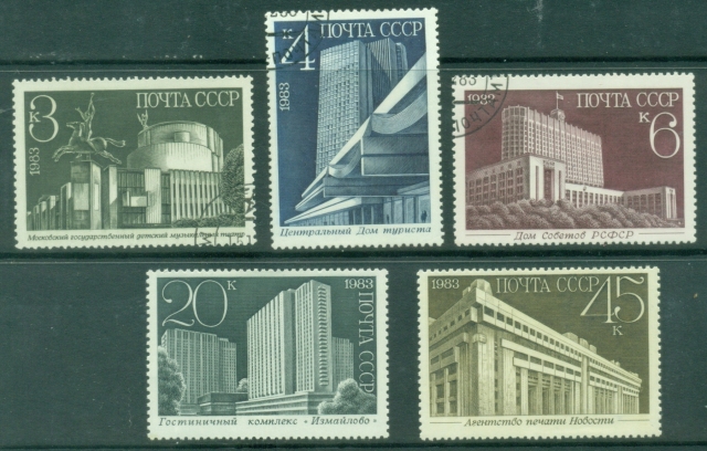 Russia-1983-New-Buildings-in-Moscow-CTO
