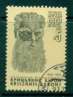 Russia-1985-Krushanis-Baron-jpg-Latvian-Folklorist-CTO.jpg
