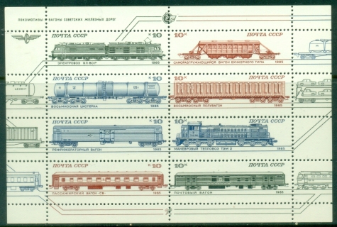 Russia-1985-Locomotives-and-Rolling-Stocks-MS-MUH