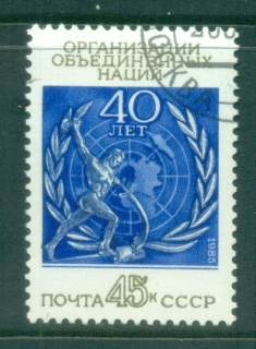 Russia-1985-UN-40th-Anniv-jpg-CTO.jpg