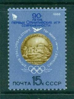 Russia-1986-Olymic-Games-90th-Anniv-jpg-MUH-lot42302.jpg