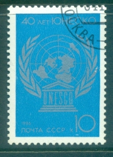 Russia-1986-UNESCO-40th-Anniv-jpg-CTO.jpg
