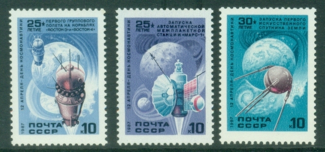 Russia-1987-Cosmonautics-Day-MLH
