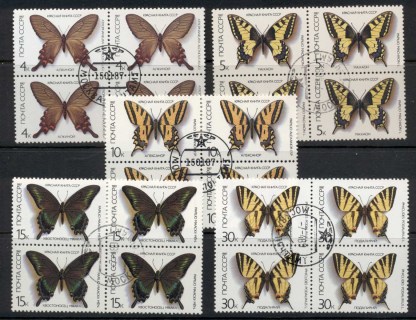 Russia-1987-Insects_2