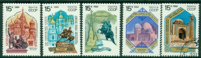 Russia-1989-Historical-Monuments-MLH