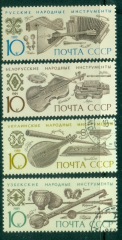 Russia-1989-National-Musical-Instruments-MLH-CTO