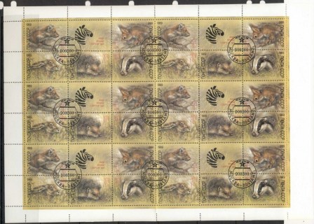 Russia-1989-Zoo-Relief-Fund-sheet-folded-CTO