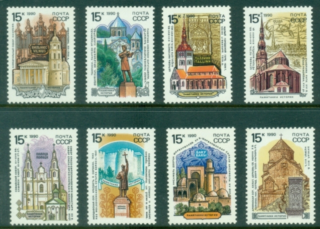 Russia-1990-Historical-Monuments-MLH