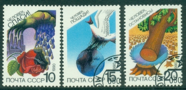 Russia-1990-Nature-Conservation-CTO