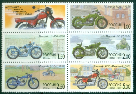 Russia-1999-Motorcycles-MUH