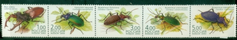Russia-2003-Insects-Beetles-MUH