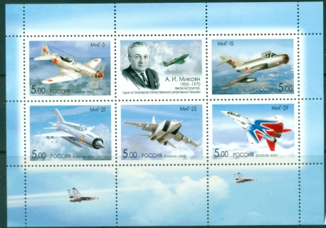 Russia-2005-The-100th-Anniversary-of-the-Birth-of-A.I.Mikoyan-MS