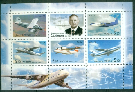 Russia-2006-The-100th-Anniversary-of-the-Birth-of-O.K.Antonov-MS