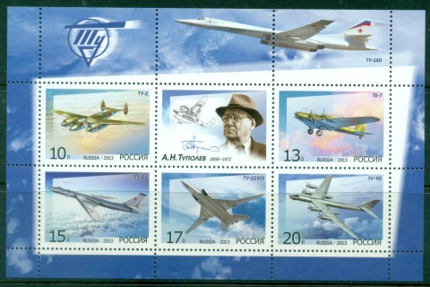 Russia-2013-The-125th-Anniversary-of-the-Birth-of-Andrei-Nikolayevich-Tupolev-1888-1972-MS-MUH