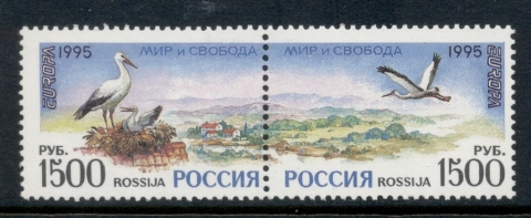 Russia-1995-Europa