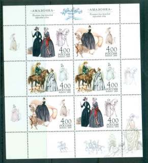 Russia-2004-Womens-Riding-habits