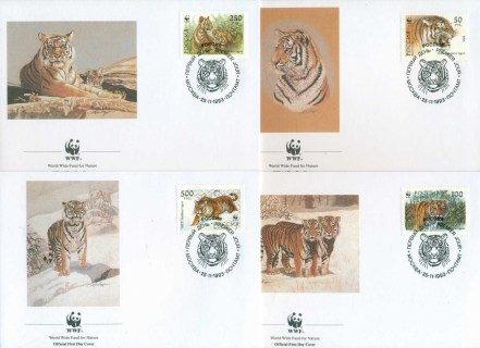 Russia-1993 WWF Siberian Tiger 4x FDC