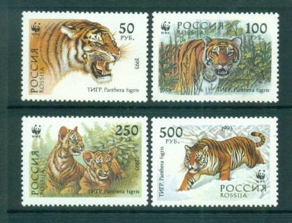 Russia-1993 WWF Siberian Tiger