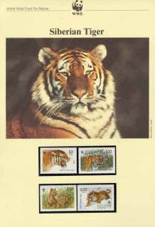 Russia-1993 WWF Siberian Tiger