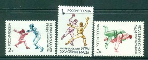 Russia-1992-Barcelona-Olympics-MLH-lot42458