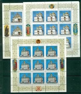 Russia-1992-Cathederals-of-the-Kremlin-3x-Sheetlets-9-MLH-lot42445