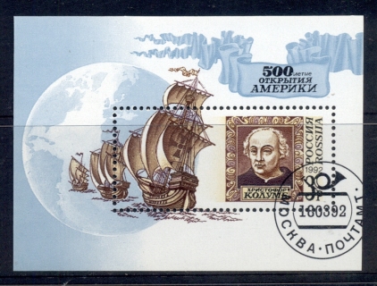 Russia-1992-Discovery-of-America-MS-CTO