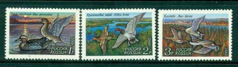 Russia-1992-Russian-Ducks-MLH-lot42447