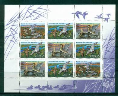 Russia-1992-Russian-Ducks-Sheetlet-9-MLH-lot42446