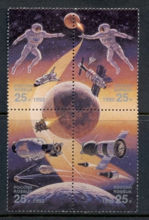 Russia-1992-Space-Accomplishments-MUH