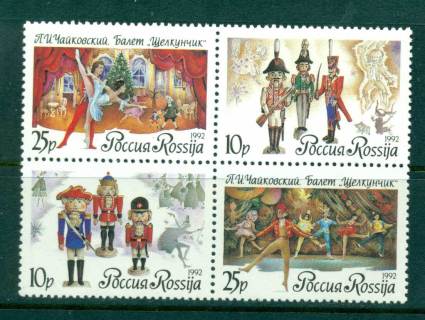 Russia-1992-Tchaikovsky-Nutcracker-Suite-MS-MLH-lot42462