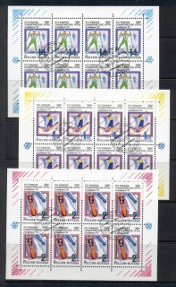 Russia-1992-Winter-Olympics-Albertville-3xsheetlets-CTO