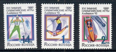 Russia-1992-Winter-Olympics-MUH